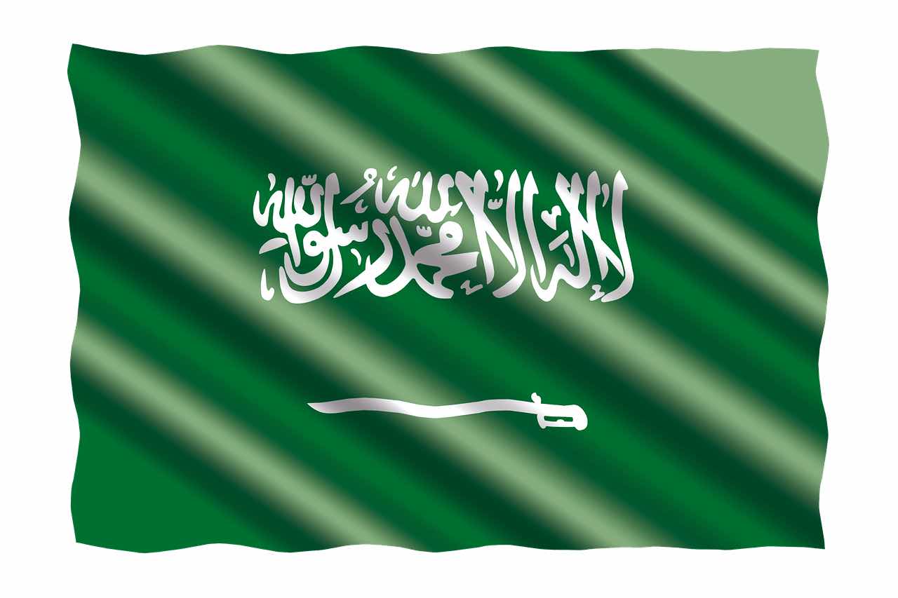 Greetings Saudi Arabia!