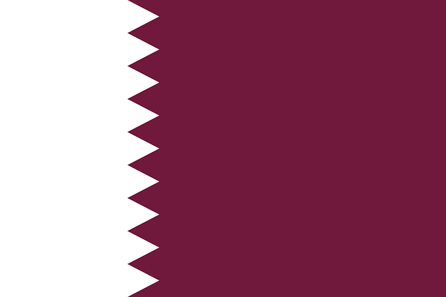 Thank You, Qatar!