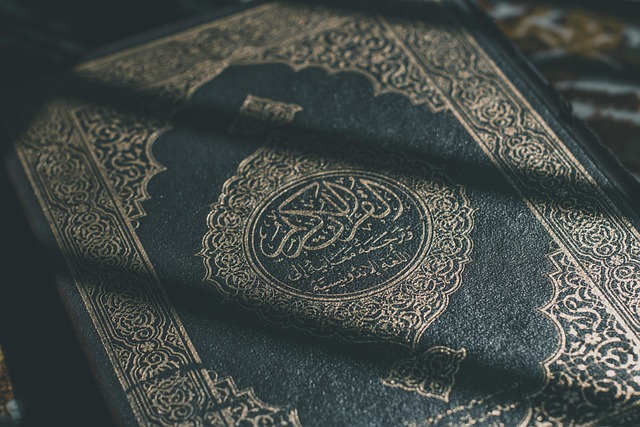 Quran burning